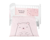 Бебешки спален комплект 2 части EU style 60/120 Bear with me Pink