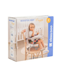 Седалка за хранене повдигаща Pappo Beige - Image 7